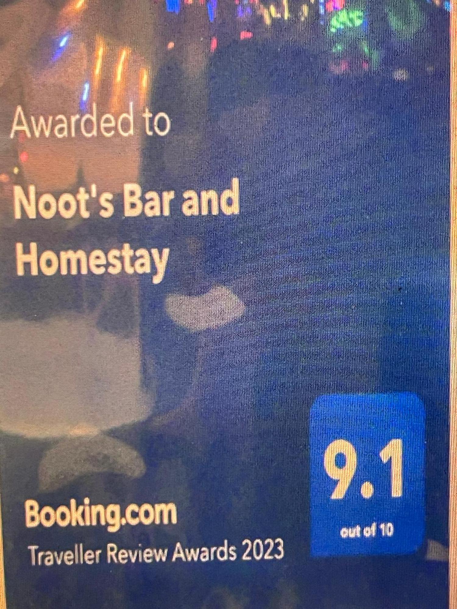 Noot'S Bar And Guesthouse 北碧府 外观 照片